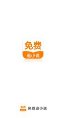 英亚国际app